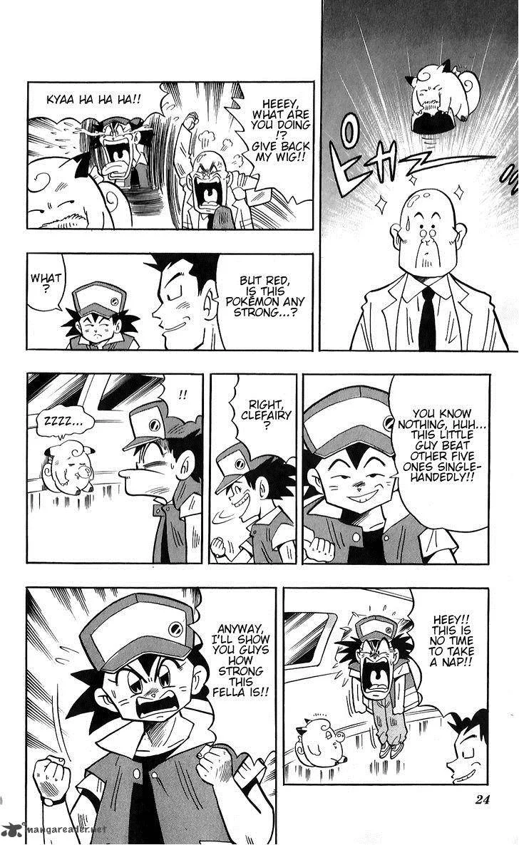 POCKET MONSTER KIN GIN: GOLDEN BOYS Chapter 1 page 19