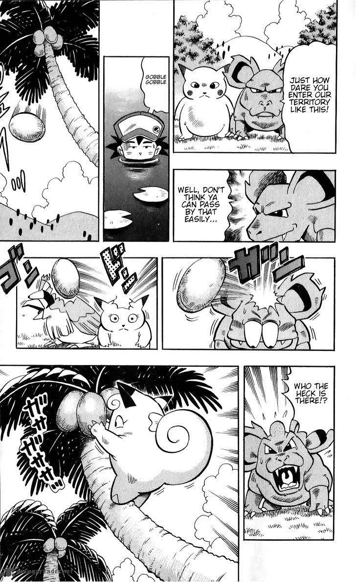 POCKET MONSTER KIN GIN: GOLDEN BOYS Chapter 1 page 8