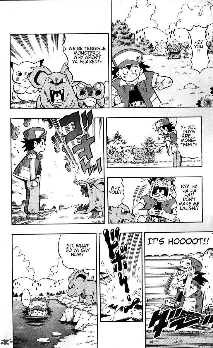 POCKET MONSTER KIN GIN: GOLDEN BOYS Chapter 1 page 7