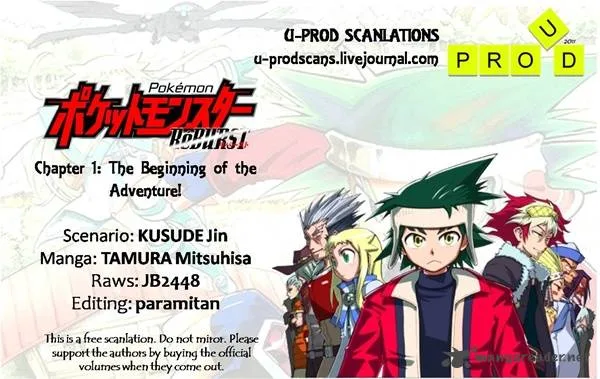 Pocket Monster Reburst Chapter 1 page 1