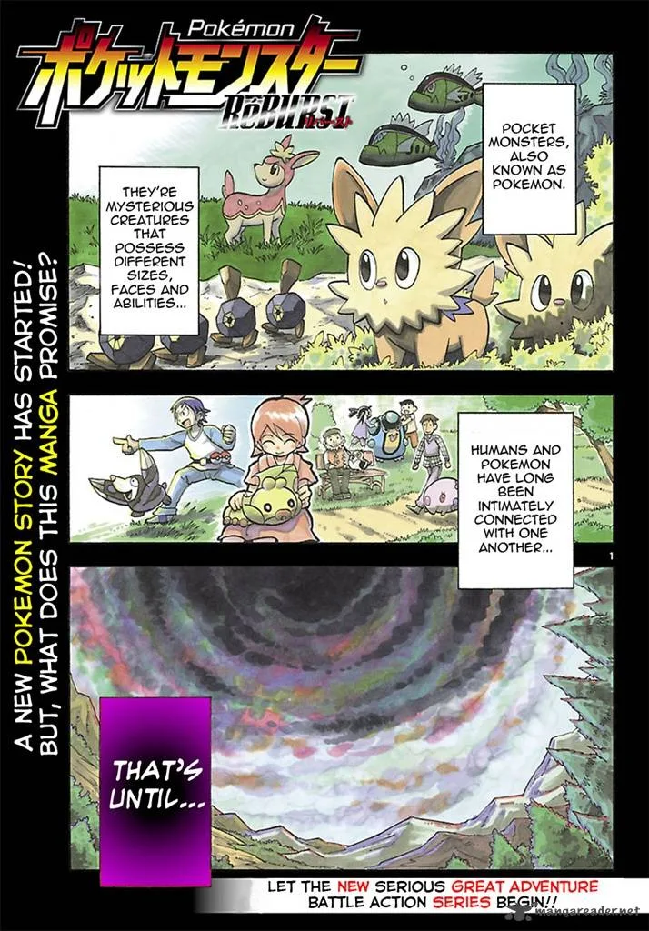 Pocket Monster Reburst Chapter 1 page 3
