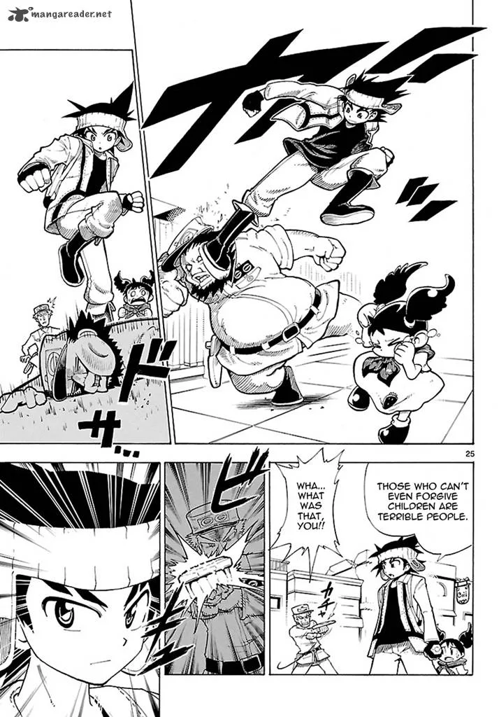 Pocket Monster Reburst Chapter 1 page 25