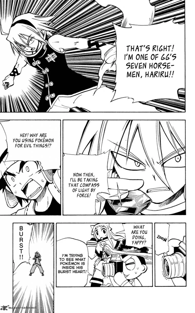 Pocket Monster Reburst Chapter 10 page 12