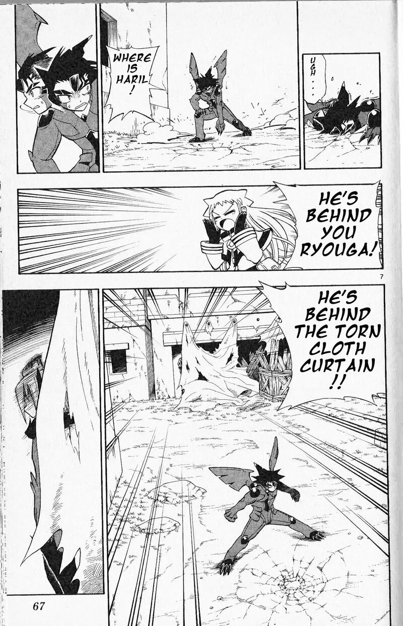 Pocket Monster Reburst Chapter 11 page 7