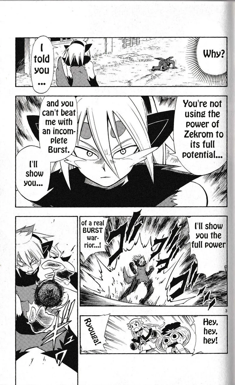 Pocket Monster Reburst Chapter 12 page 12
