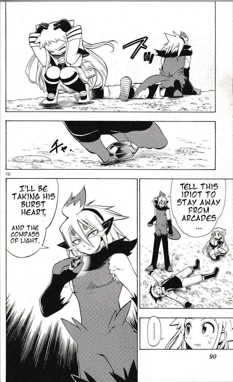 Pocket Monster Reburst Chapter 12 page 4