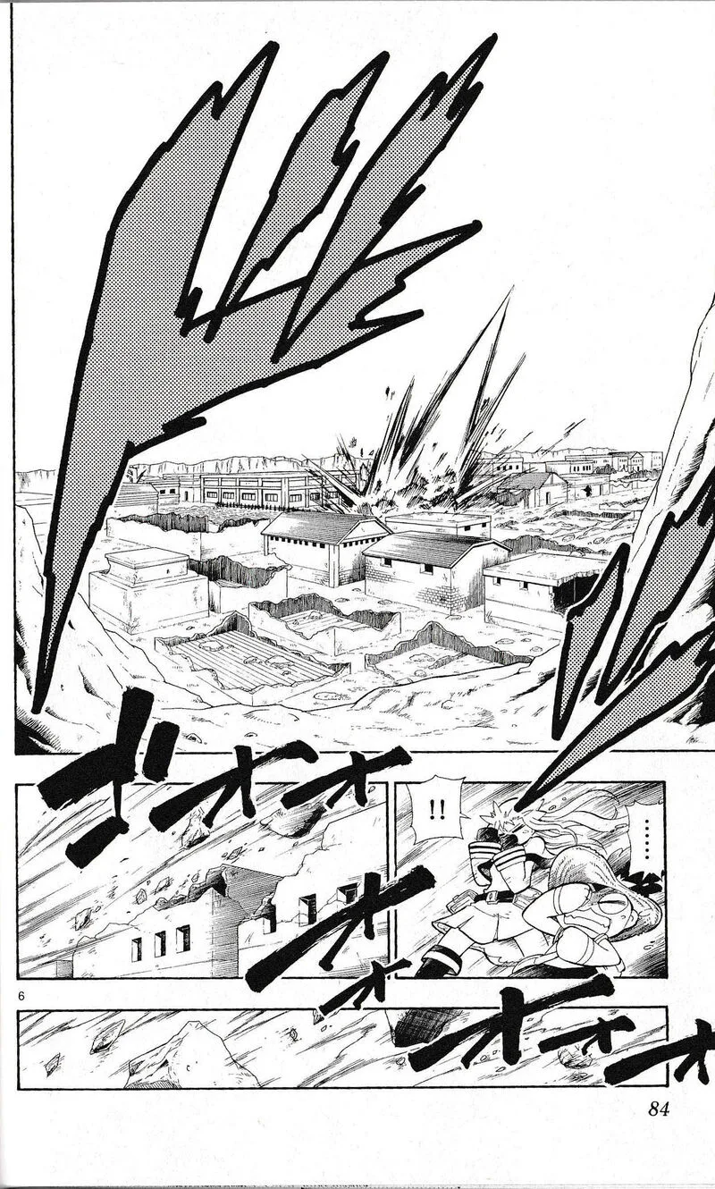 Pocket Monster Reburst Chapter 12 page 14