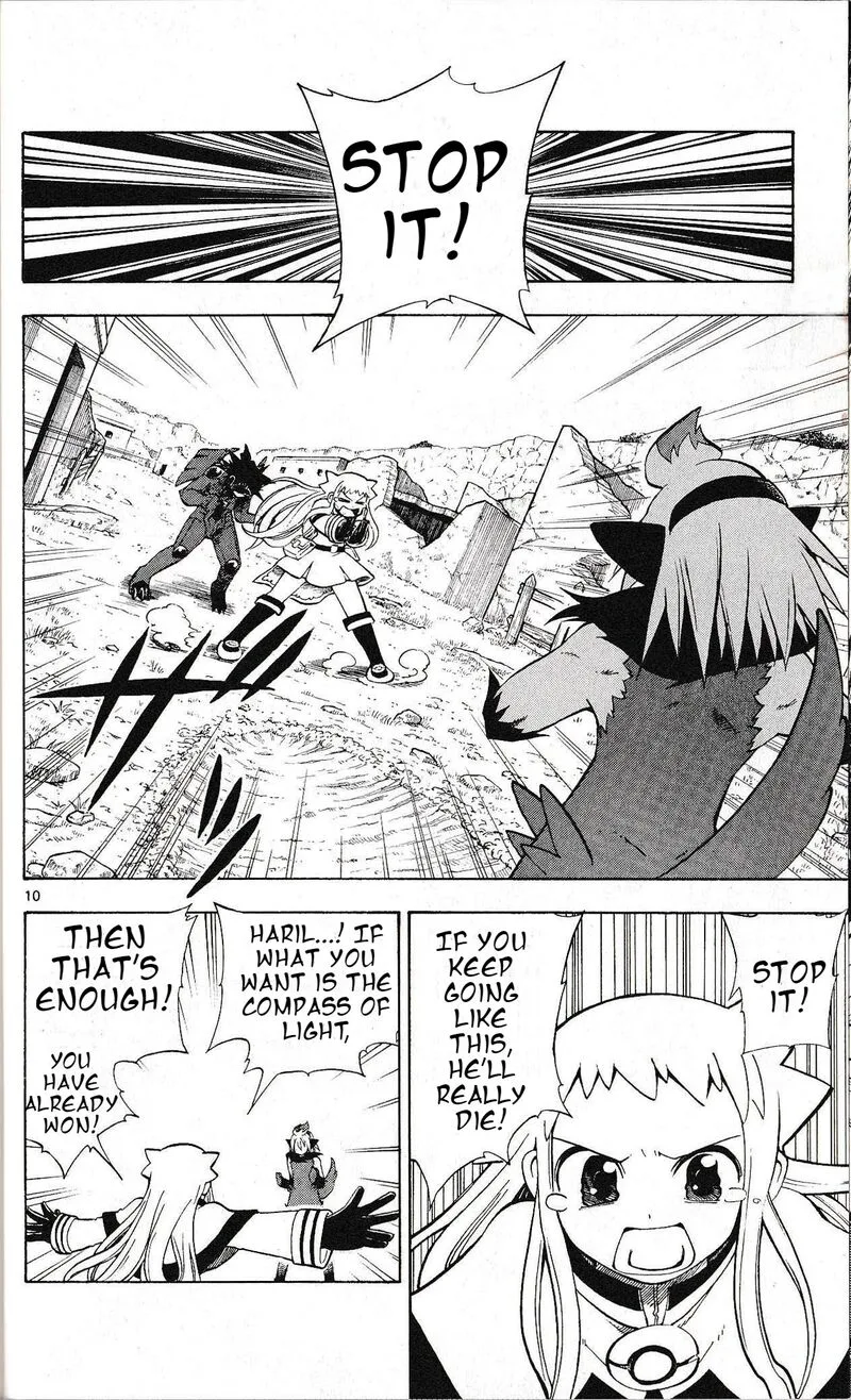Pocket Monster Reburst Chapter 12 page 2