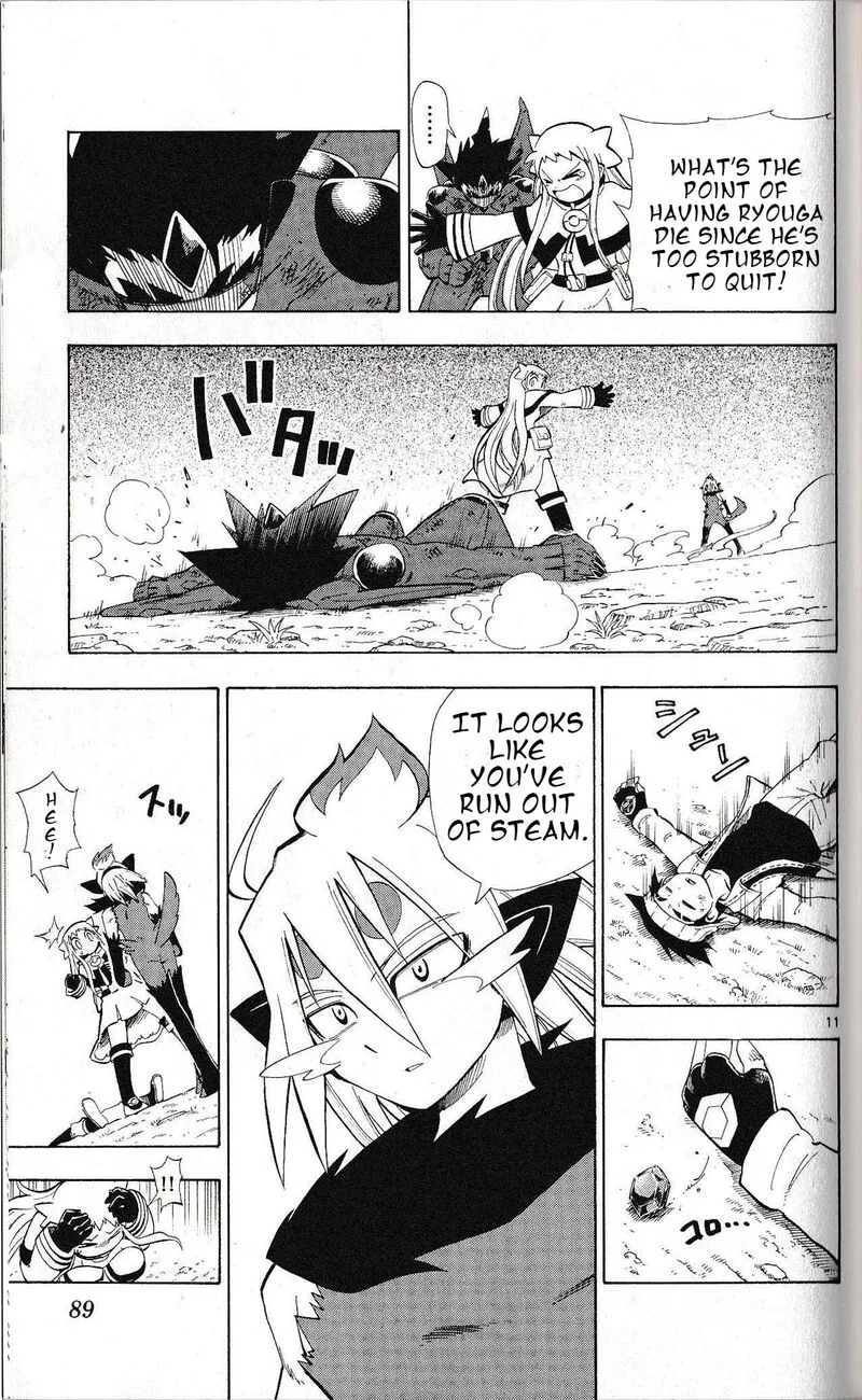 Pocket Monster Reburst Chapter 12 page 3
