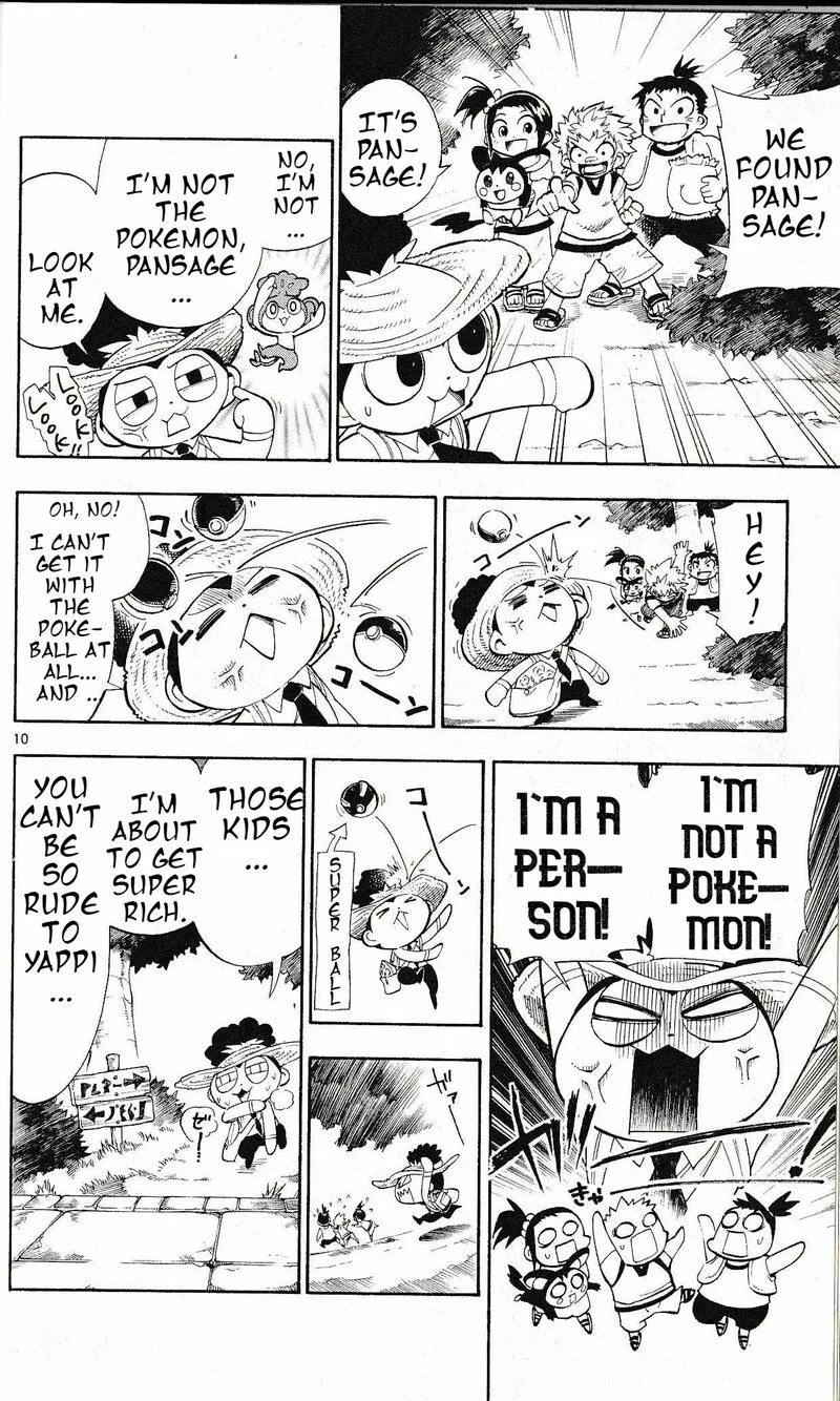 Pocket Monster Reburst Chapter 13 page 10