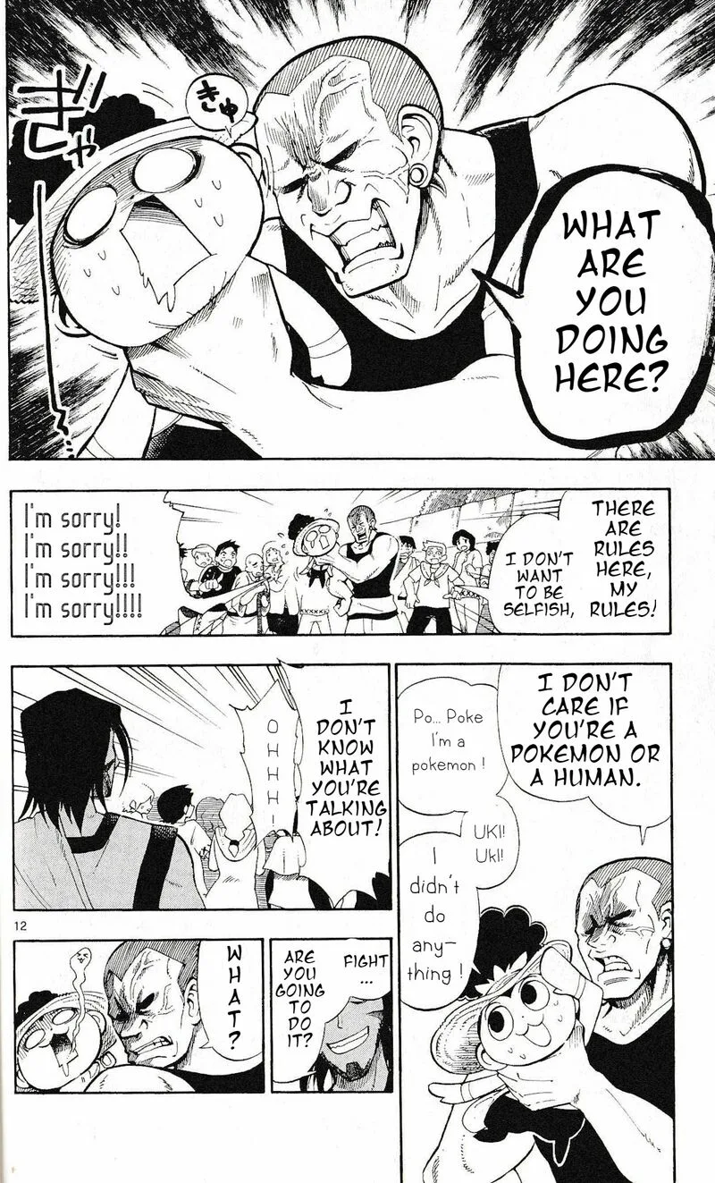 Pocket Monster Reburst Chapter 13 page 12