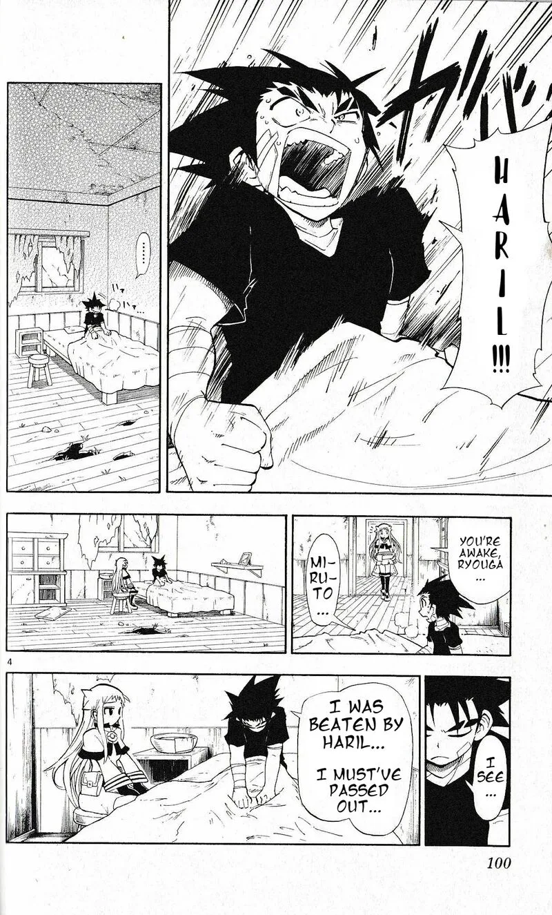 Pocket Monster Reburst Chapter 13 page 4