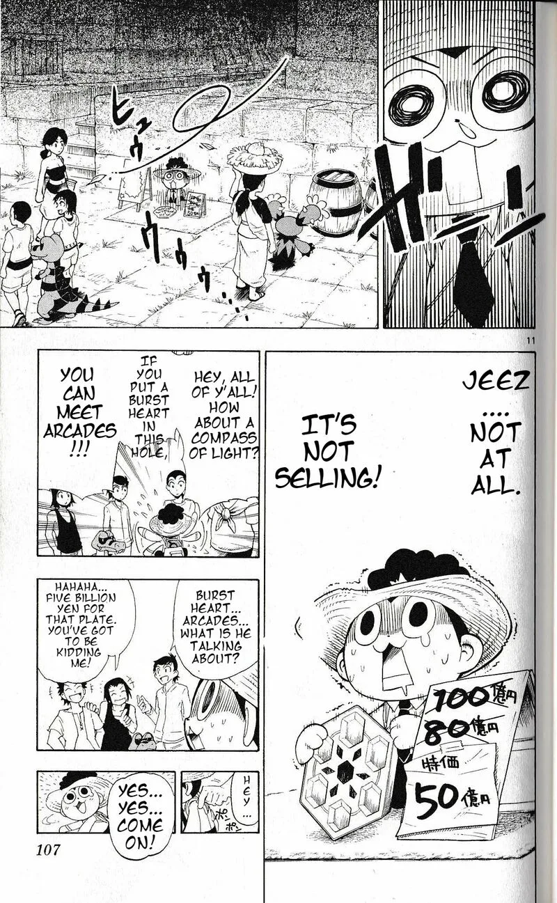 Pocket Monster Reburst Chapter 13 page 11