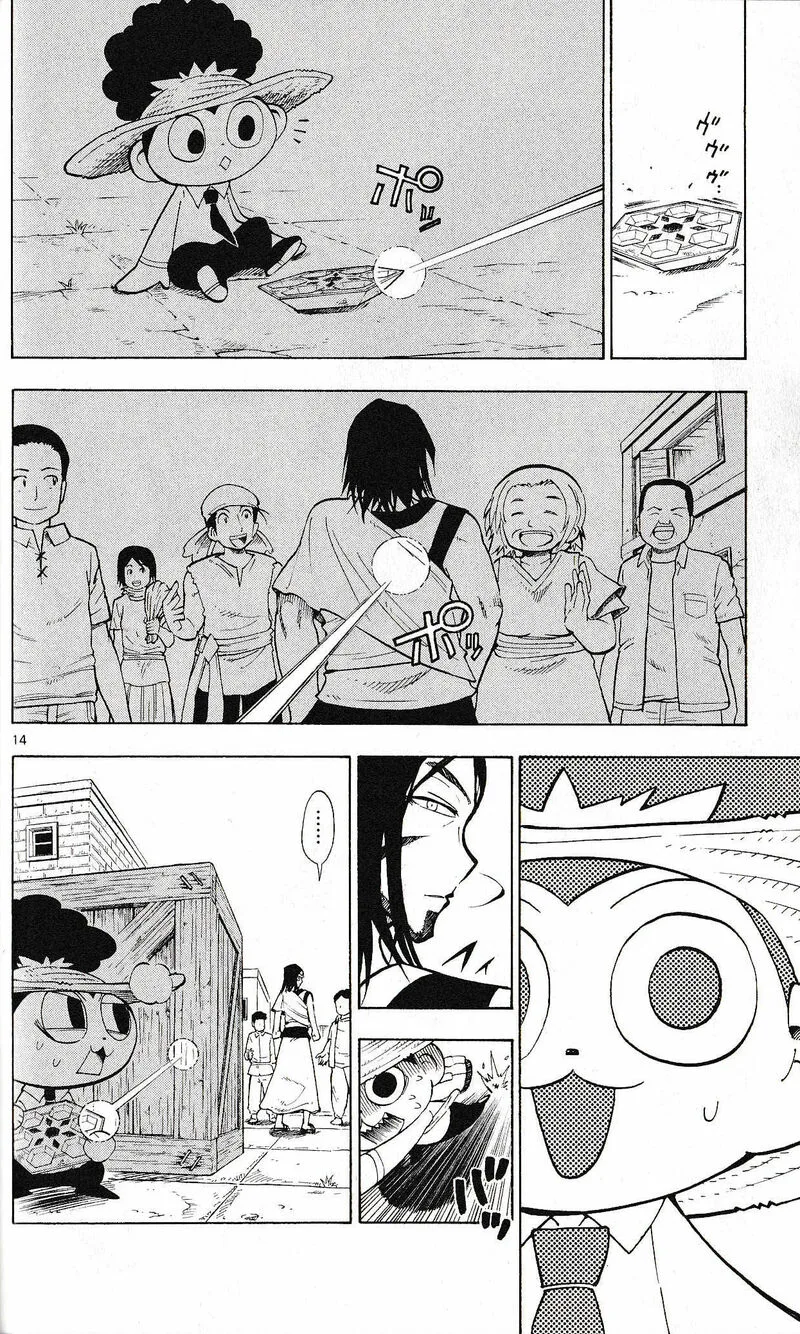 Pocket Monster Reburst Chapter 13 page 14