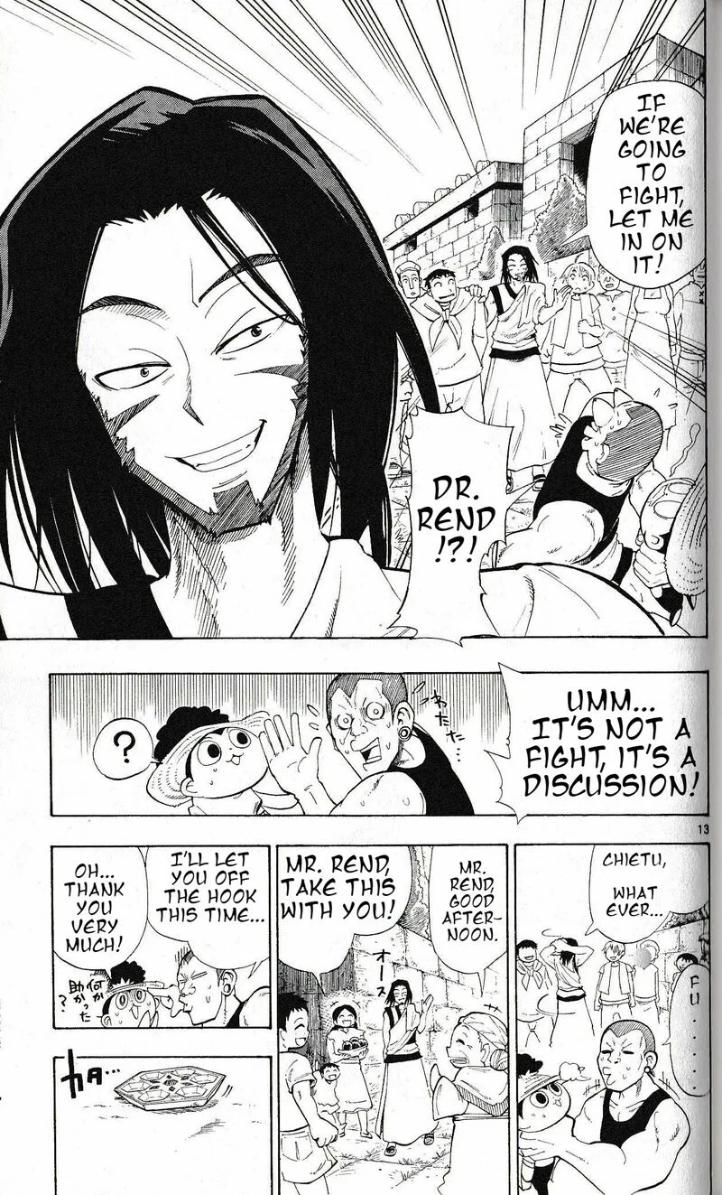 Pocket Monster Reburst Chapter 13 page 13