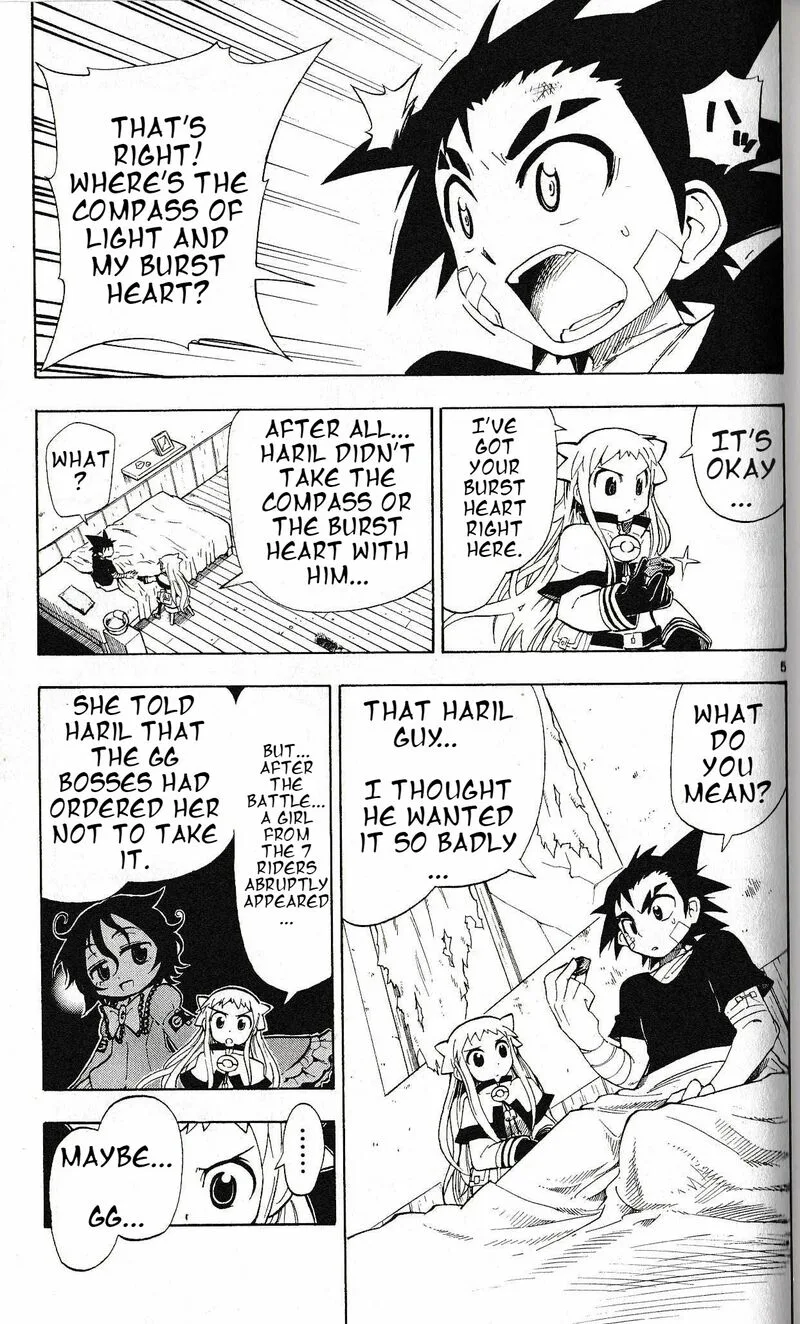 Pocket Monster Reburst Chapter 13 page 5