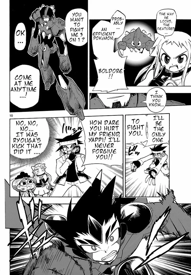 Pocket Monster Reburst Chapter 14 page 10