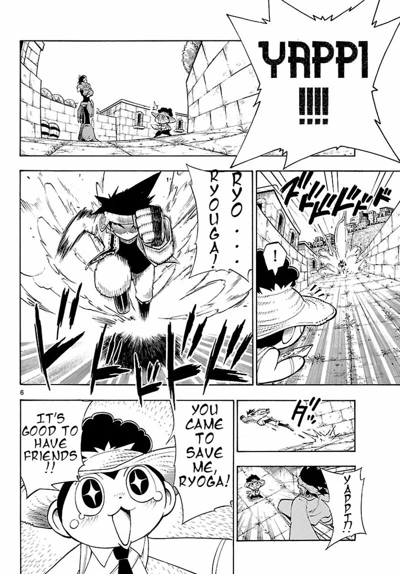 Pocket Monster Reburst Chapter 14 page 6