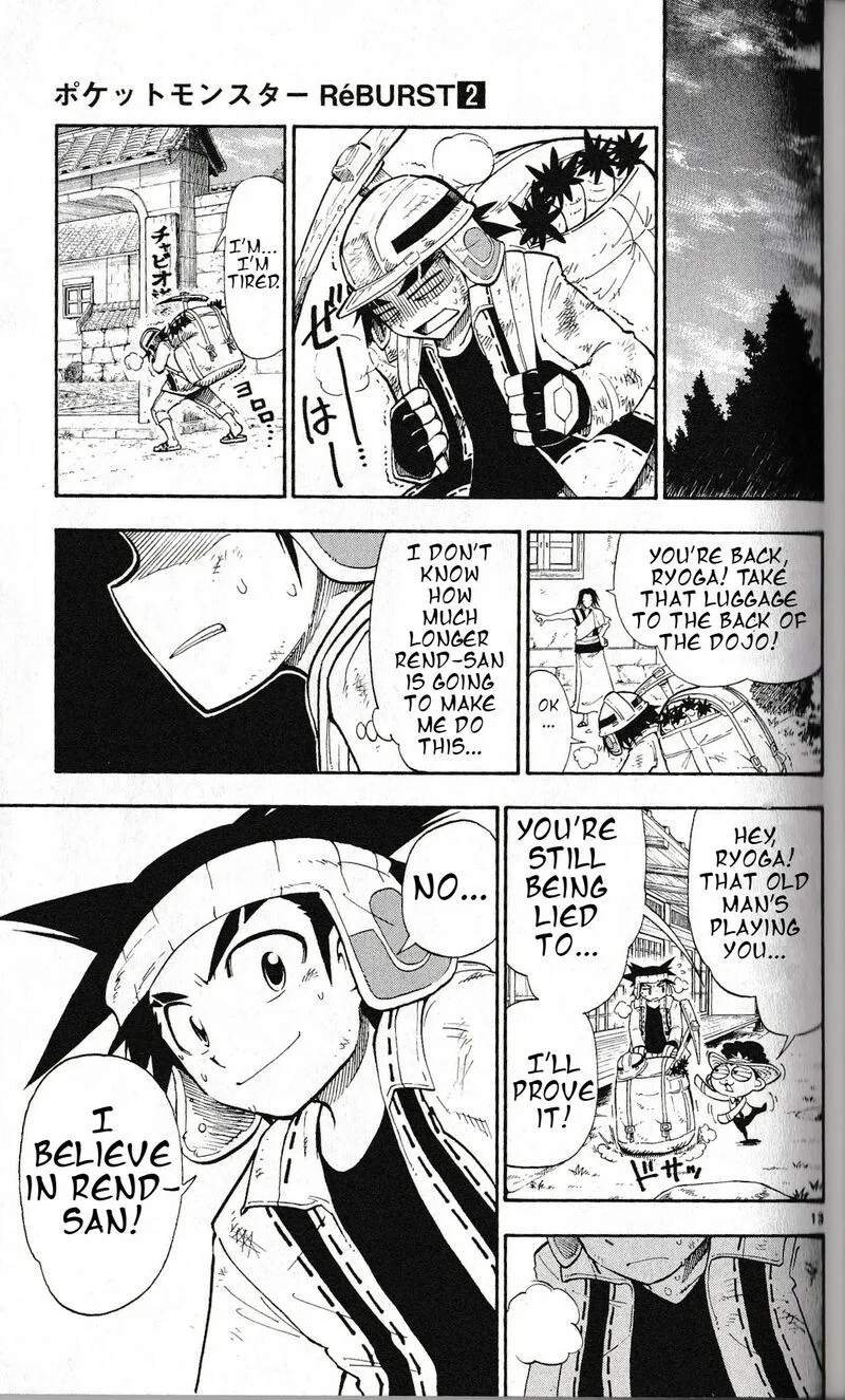 Pocket Monster Reburst Chapter 15 page 13