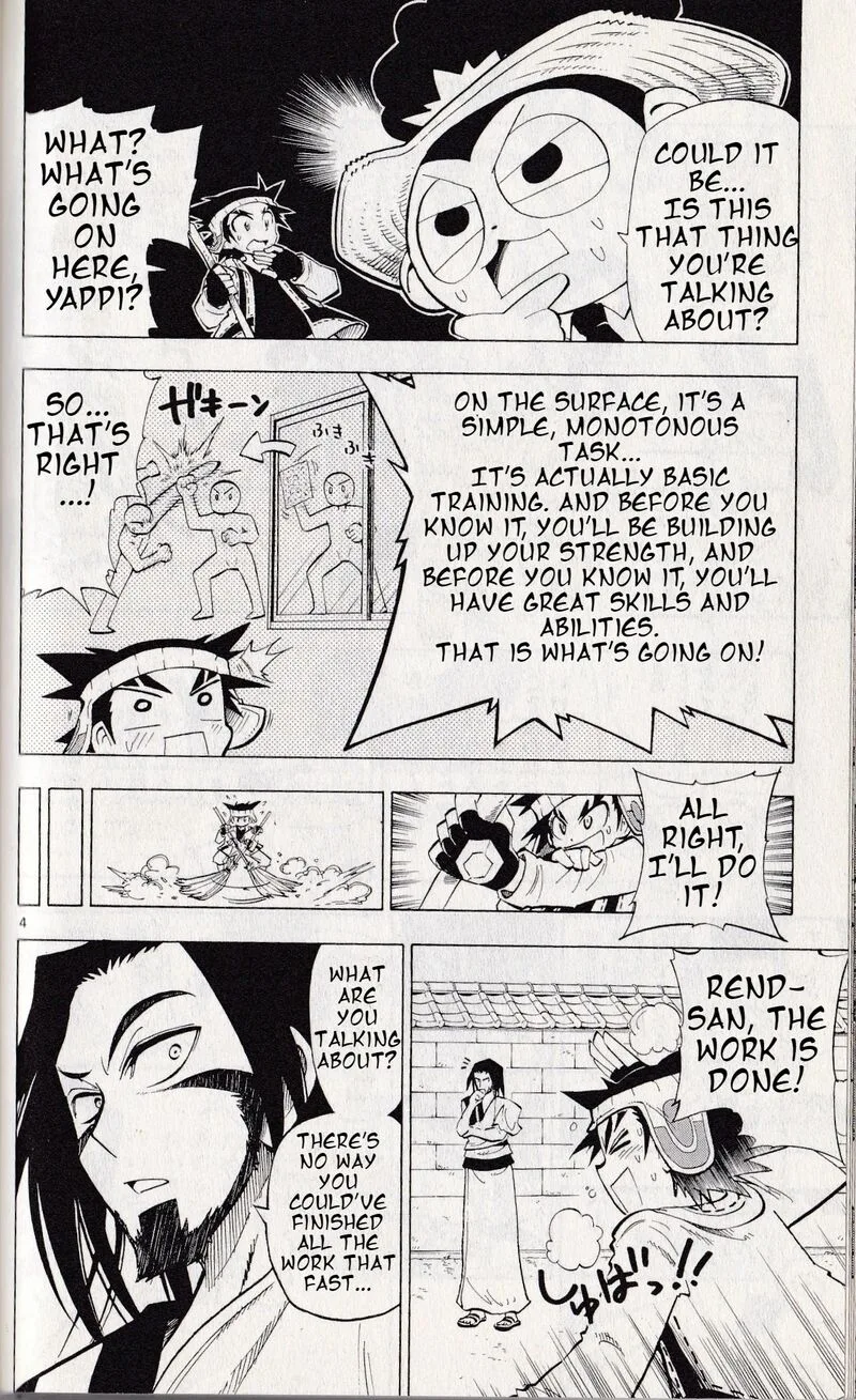 Pocket Monster Reburst Chapter 15 page 4