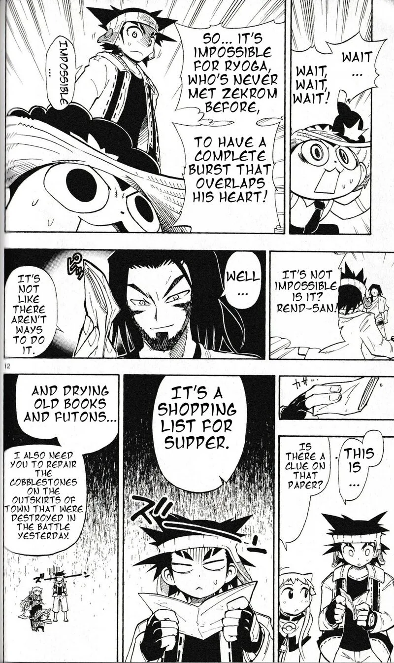 Pocket Monster Reburst Chapter 15 page 12