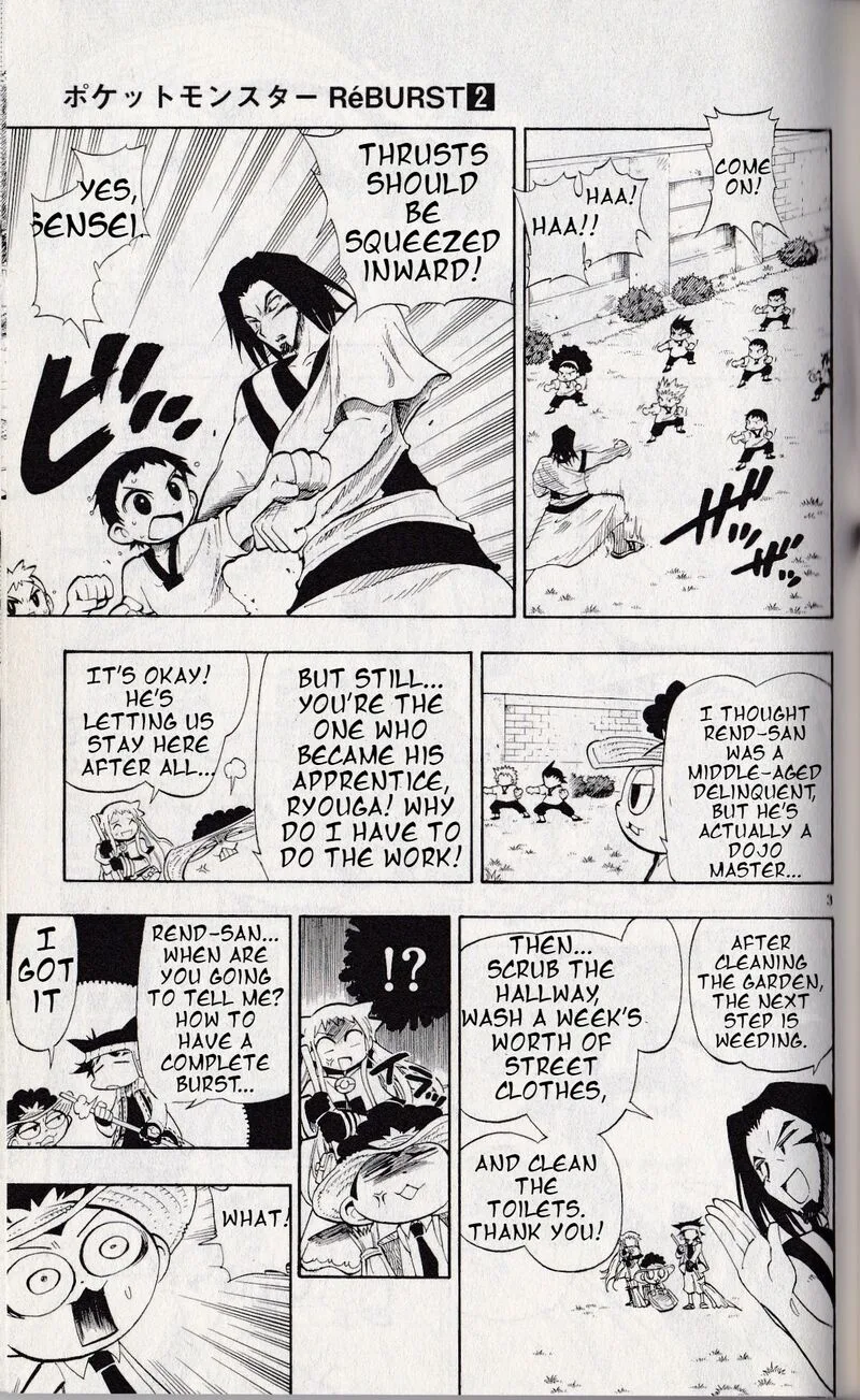 Pocket Monster Reburst Chapter 15 page 3