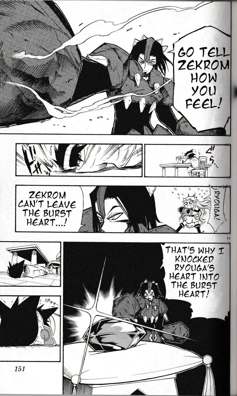 Pocket Monster Reburst Chapter 15 page 17