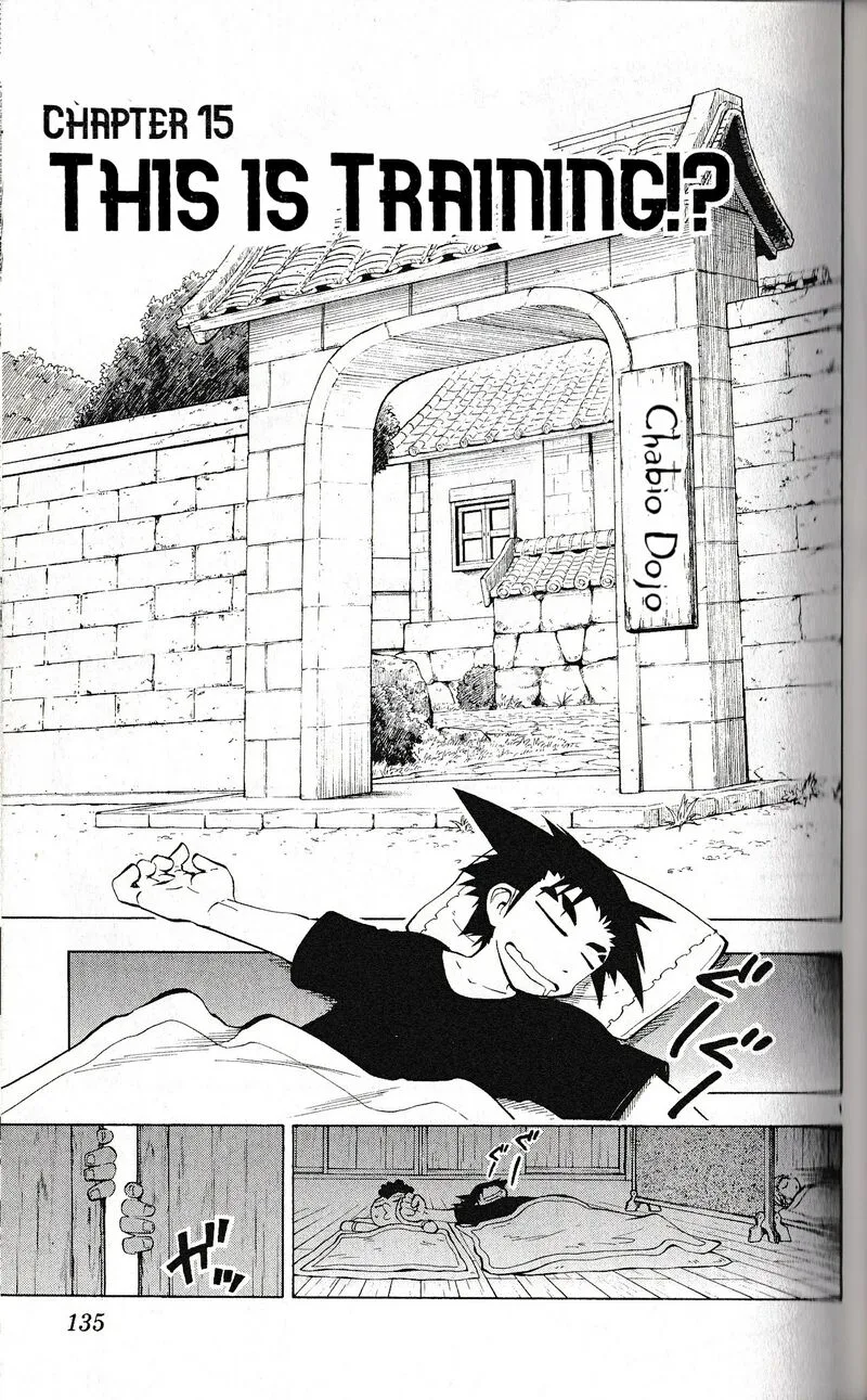 Pocket Monster Reburst Chapter 15 page 1