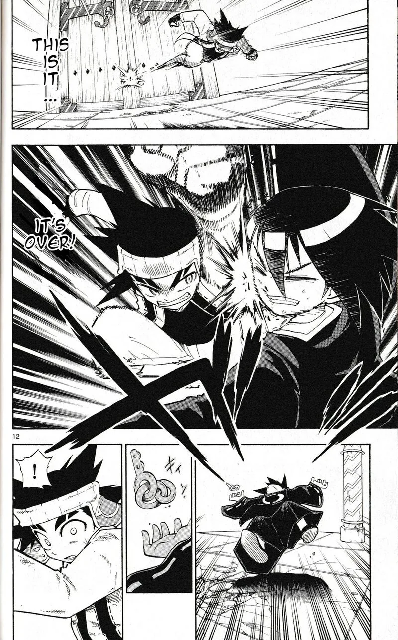 Pocket Monster Reburst Chapter 17 page 12