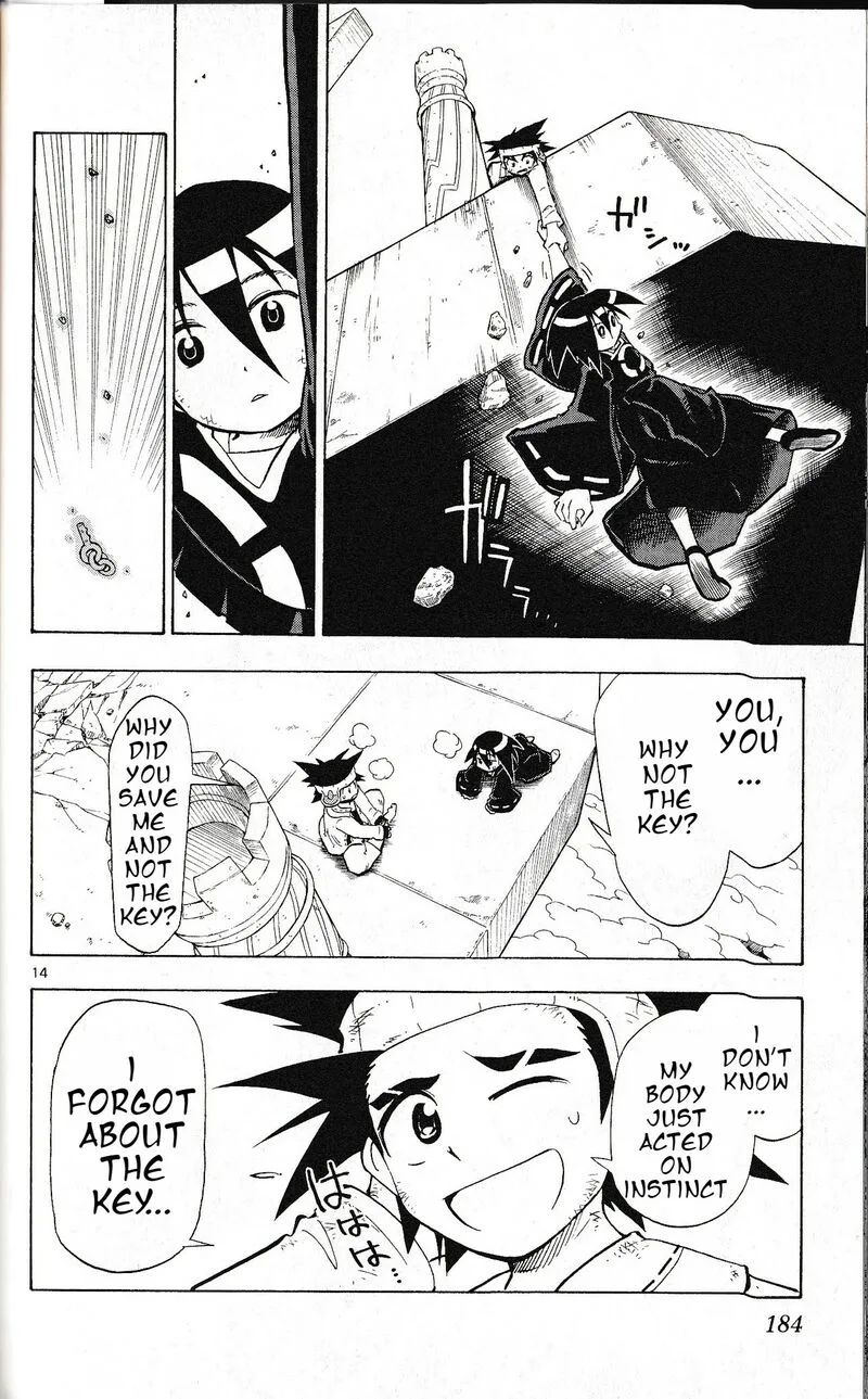 Pocket Monster Reburst Chapter 17 page 14