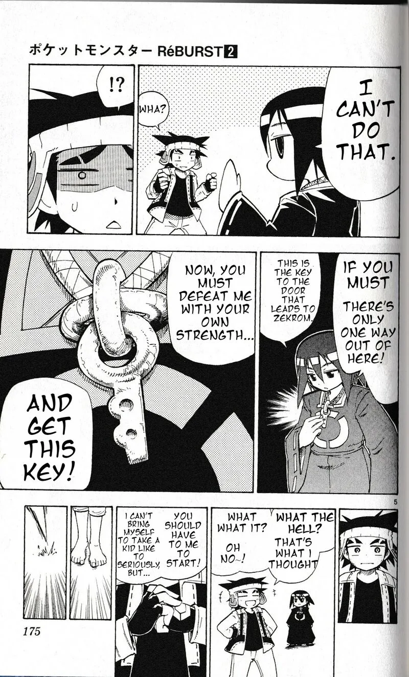 Pocket Monster Reburst Chapter 17 page 5