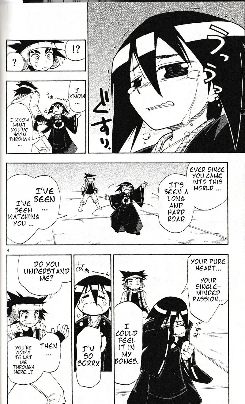 Pocket Monster Reburst Chapter 17 page 4