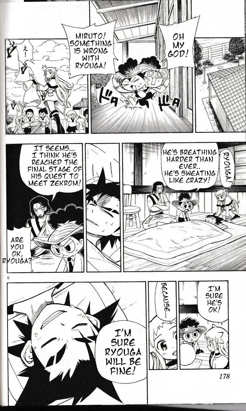 Pocket Monster Reburst Chapter 17 page 8