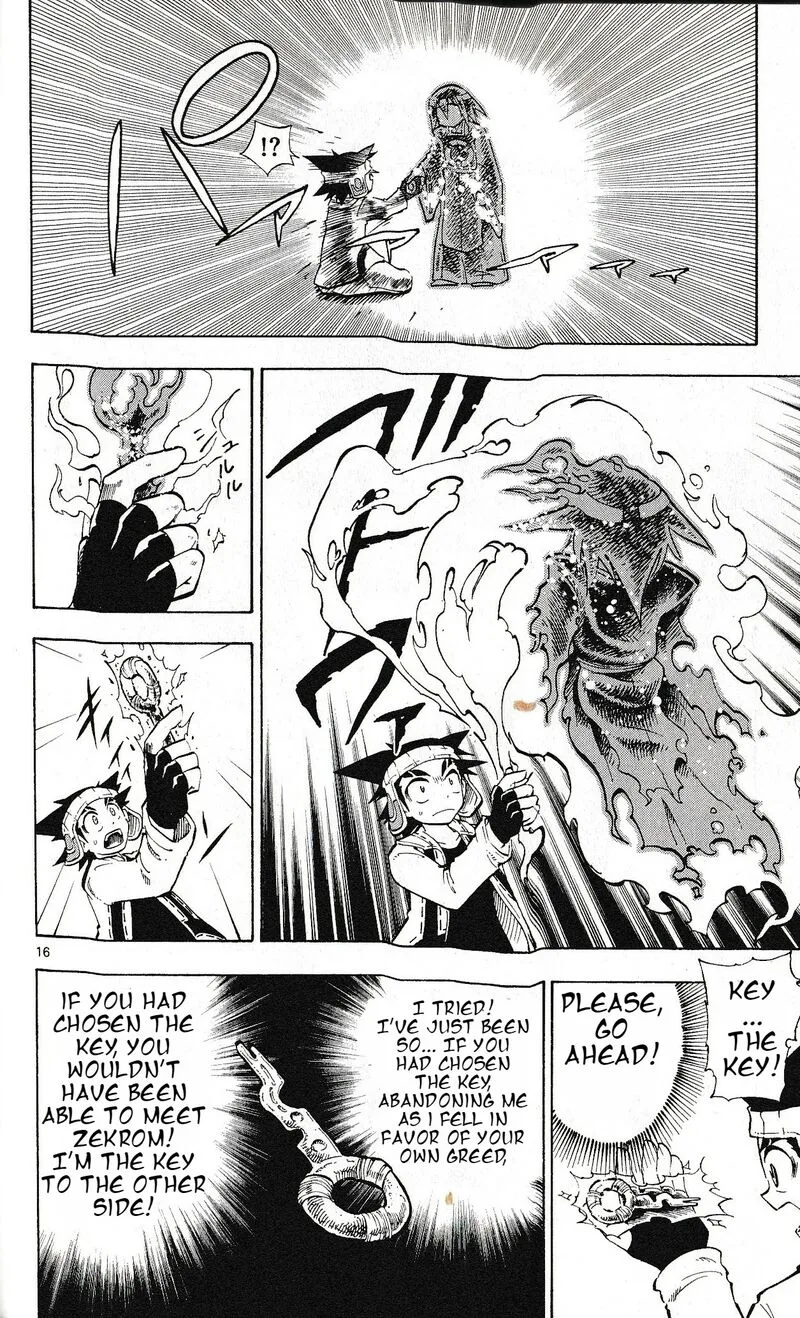 Pocket Monster Reburst Chapter 17 page 16