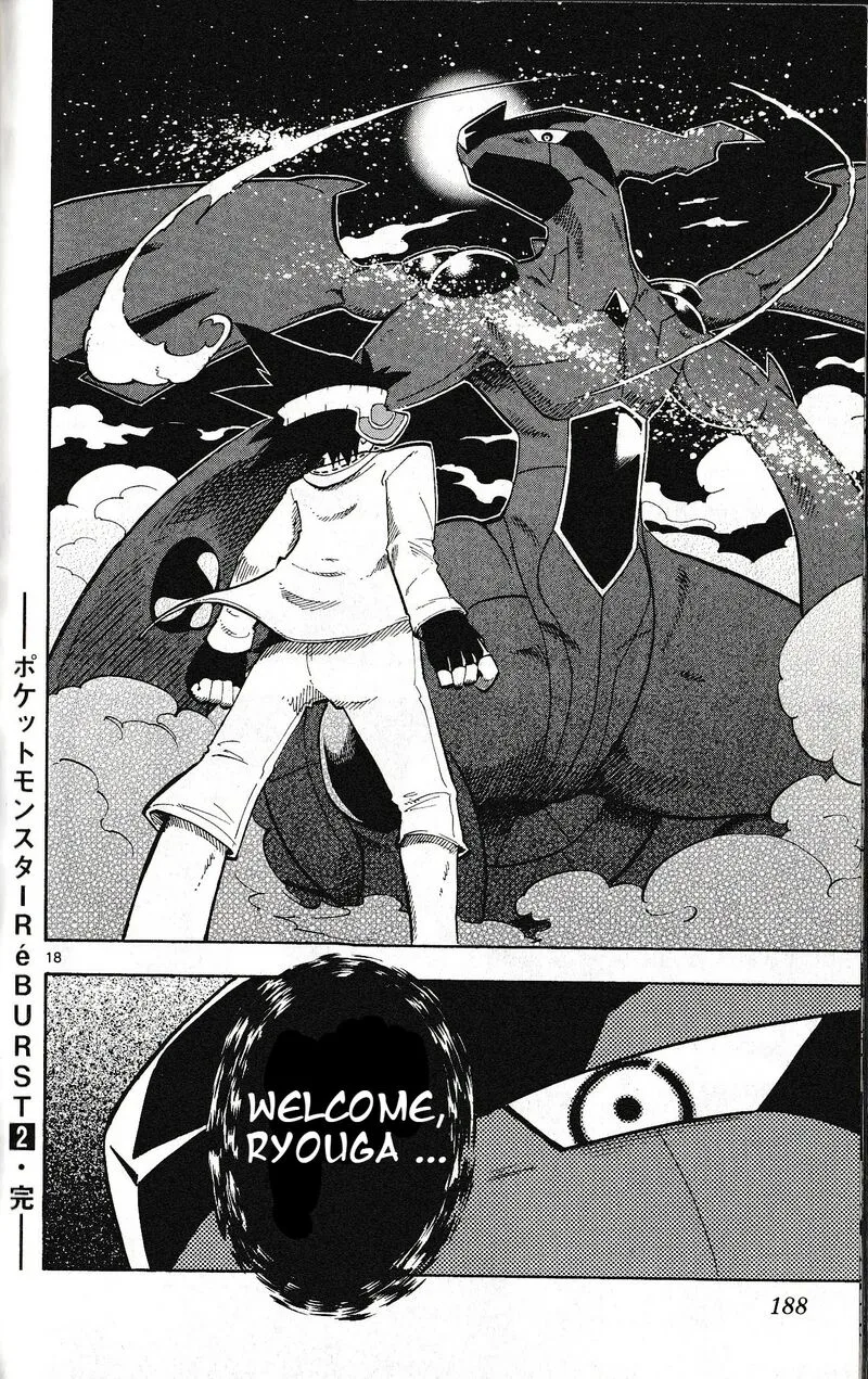 Pocket Monster Reburst Chapter 17 page 18