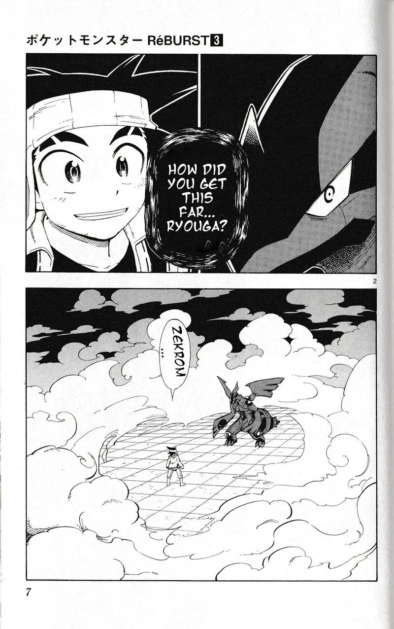 Pocket Monster Reburst Chapter 18 page 2