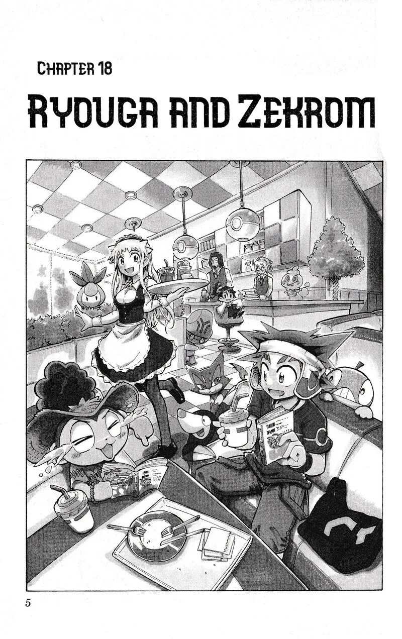 Pocket Monster Reburst Chapter 18 page 1
