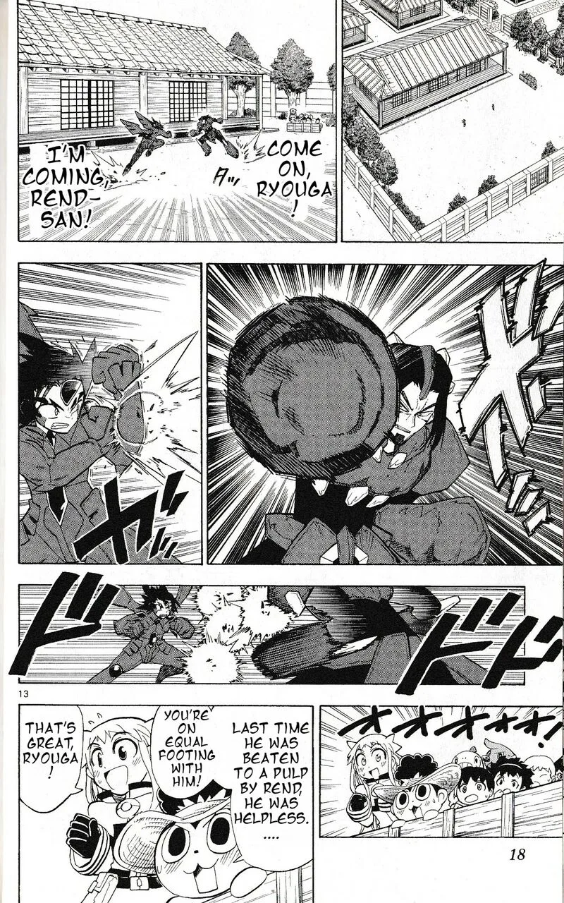 Pocket Monster Reburst Chapter 18 page 13