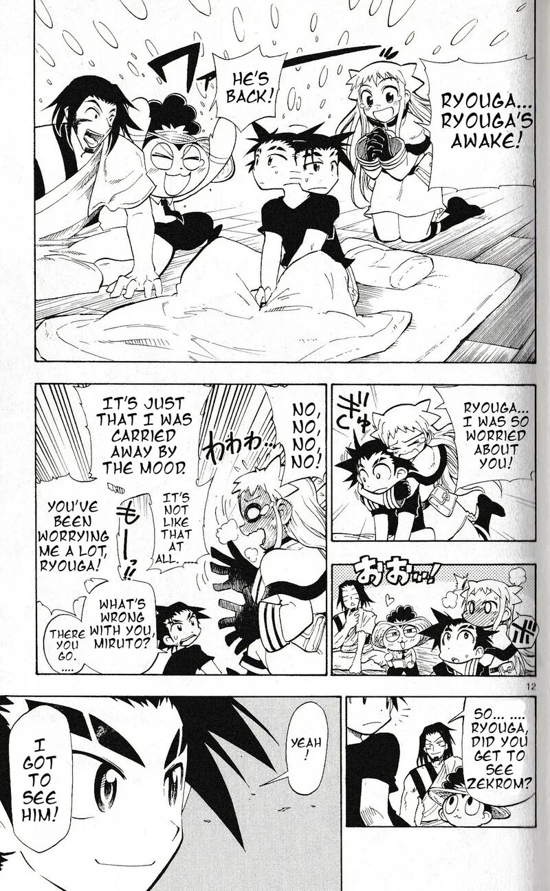 Pocket Monster Reburst Chapter 18 page 12