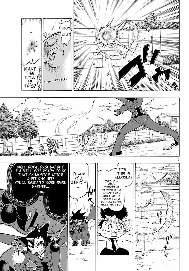 Pocket Monster Reburst Chapter 19 page 9