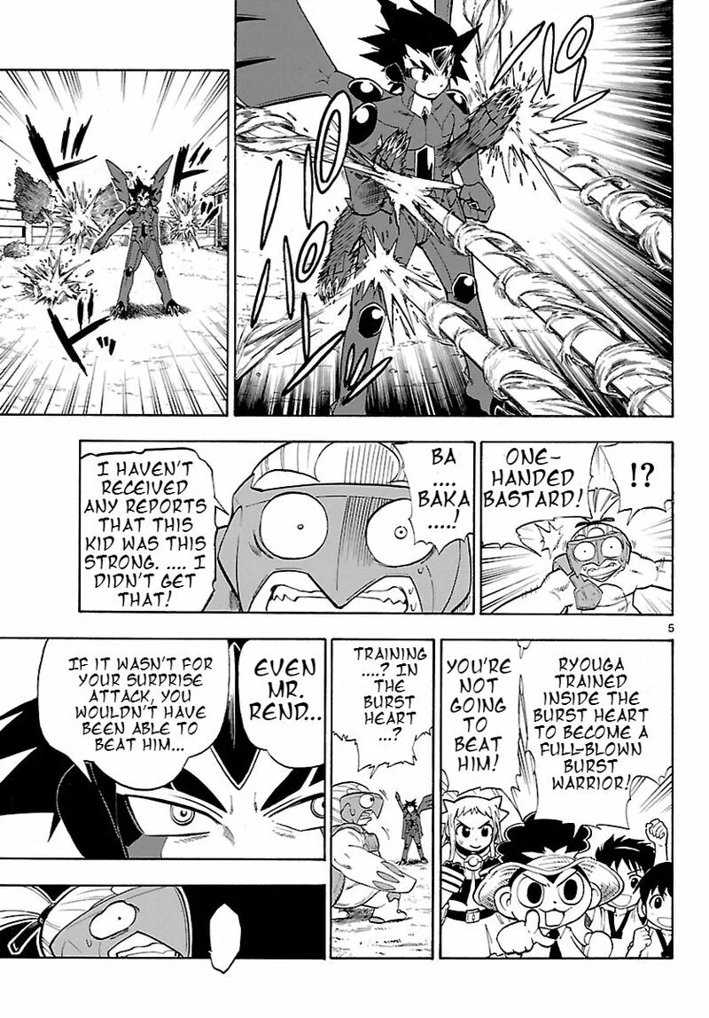 Pocket Monster Reburst Chapter 19 page 5