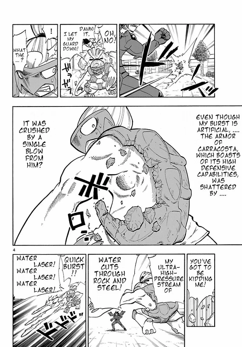 Pocket Monster Reburst Chapter 19 page 4