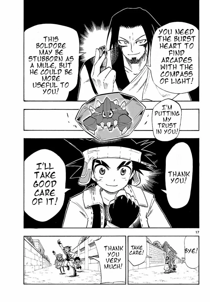 Pocket Monster Reburst Chapter 19 page 17