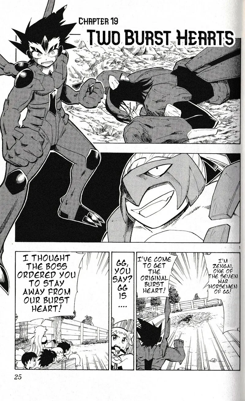 Pocket Monster Reburst Chapter 19 page 1