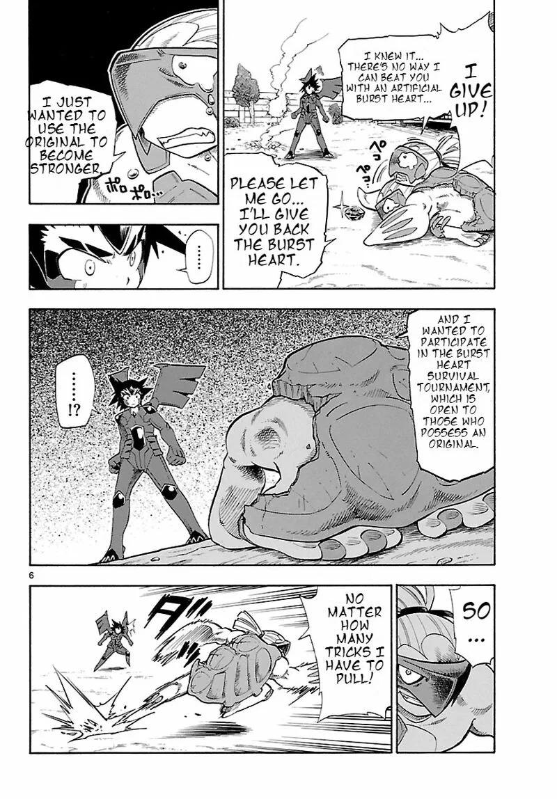 Pocket Monster Reburst Chapter 19 page 6