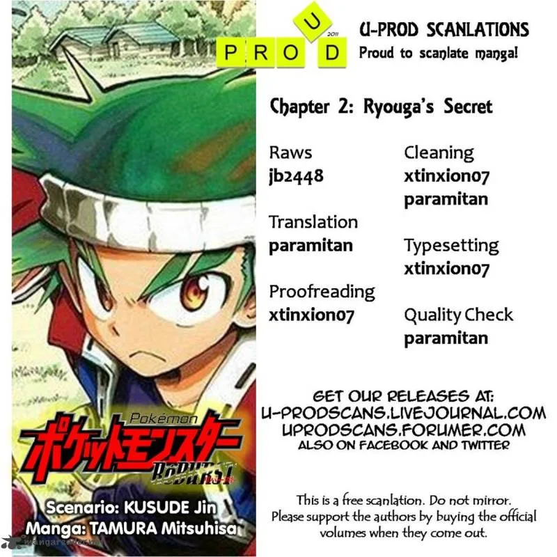 Pocket Monster Reburst Chapter 2 page 1