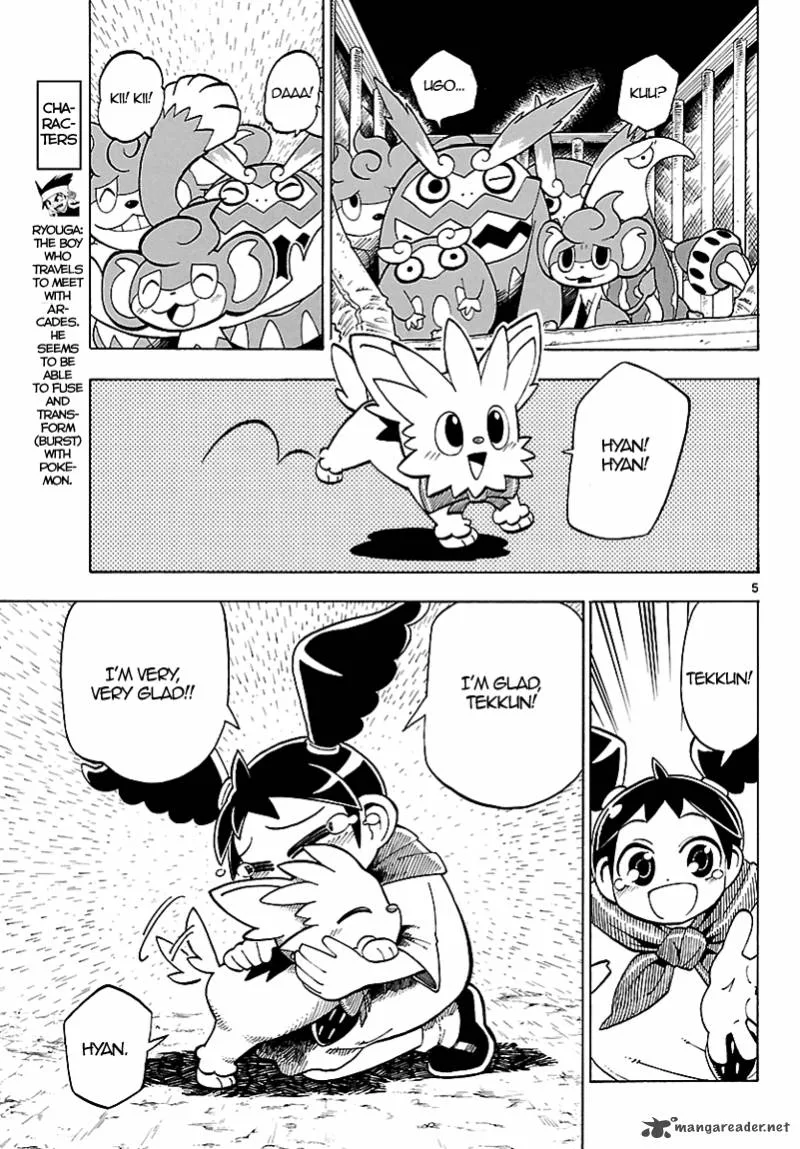 Pocket Monster Reburst Chapter 2 page 6