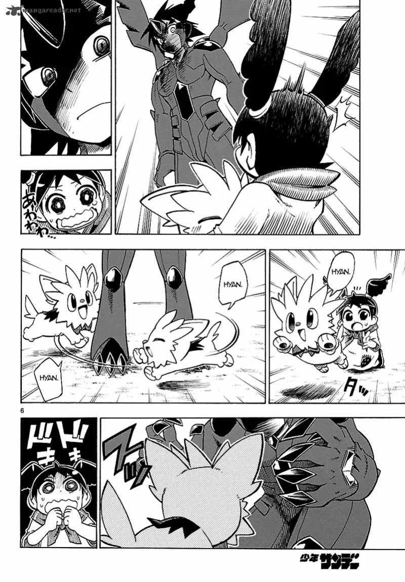 Pocket Monster Reburst Chapter 2 page 7
