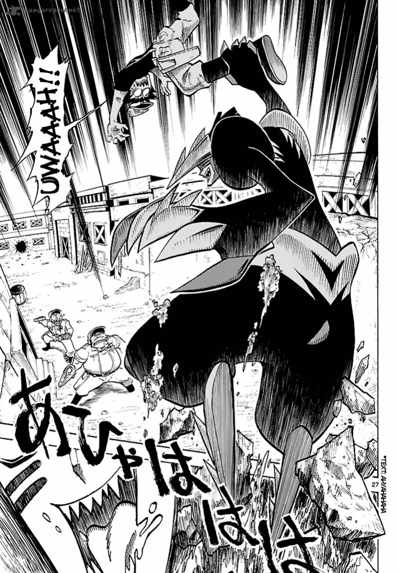 Pocket Monster Reburst Chapter 2 page 28