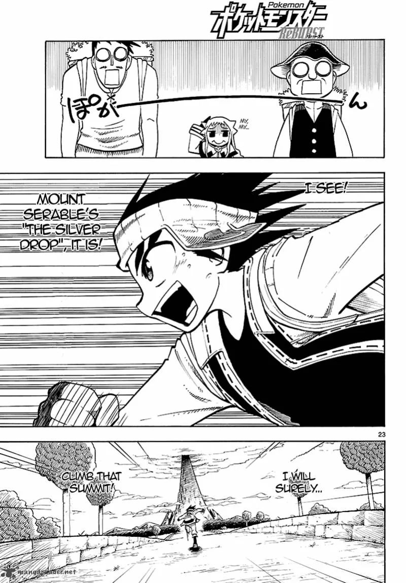 Pocket Monster Reburst Chapter 2 page 24